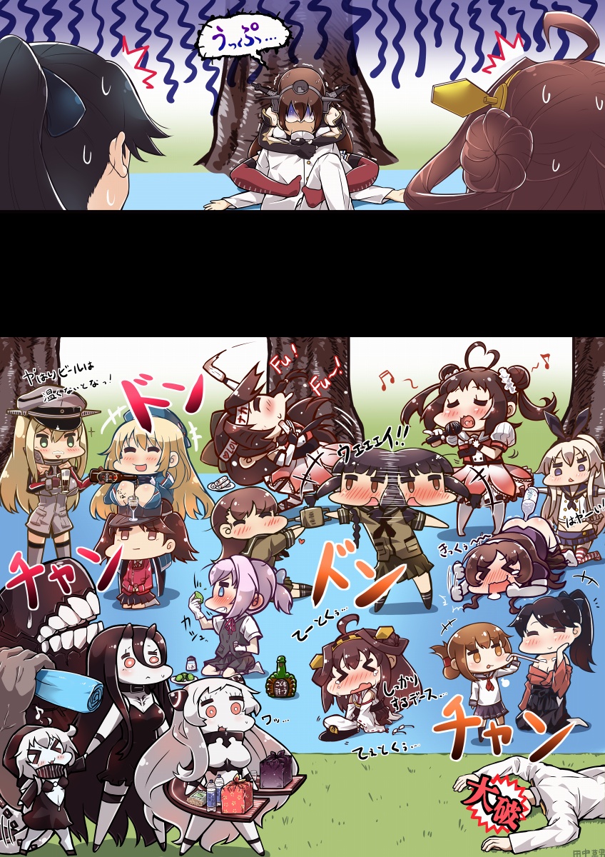 &gt;_&lt; 1boy 6+girls :&gt; :&lt; :3 :| =_= ^_^ admiral_(kantai_collection) ahoge airfield_hime alcohol alternate_costume anal_wine ashigara_(kantai_collection) atago_(kantai_collection) bare_shoulders battleship_hime beamed_sixteenth_notes beer bendy_straw bismarck_(kantai_collection) black_hair black_panties blanket blonde_hair blue_eyes blush bottle bow braid breast_envy breast_rest breasts breasts_on_head brown_eyes brown_hair censored cherry_blossoms choker closed_eyes closed_mouth comic commentary_request crying detached_sleeves double_bun drinking_straw drooling drunk elbow_gloves enema eyewear_removed foam_mustache folded_ponytail food fruit full-face_blush glasses gloves grass grey_legwear hair_bow hair_ornament hair_ribbon hairband hakama hanami hat hat_removed headband headgear headwear_removed heart heart_hair heart_in_mouth highres hood horns houshou_(kantai_collection) inazuma_(kantai_collection) japanese_clothes jintsuu_(kantai_collection) kantai_collection kimono kitakami_(kantai_collection) kneehighs kneeling kongou_(kantai_collection) large_breasts laughing leg_lock lime_(fruit) long_hair lying microphone midriff military military_hat military_uniform multiple_girls music musical_note nagato_(kantai_collection) naka_(kantai_collection) naval_uniform neck_ribbon neckerchief no_shoes nontraditional_miko novelty_censor obentou object_insertion off_shoulder oni_horns ooi_(kantai_collection) pale_skin panties pantyhose pantyhose_pull partially_undressed peaked_cap picnic pink_hair plate pleated_skirt ponytail pouring re-class_battleship red_eyes red_ribbon ribbon ryuujou_(kantai_collection) sake sake_bottle salt salt_shaker scarf school_uniform scrunchie serafuku shimakaze_(kantai_collection) shinkaisei-kan shiranui_(kantai_collection) short_hair sidelocks signature silver_hair singing sitting skirt striped striped_legwear swaying sweatband sweatdrop tail tail_wagging tanaka_kusao tequila thighhighs top-down_bottom-up translated twintails underwear uniform visor_cap vomiting wakamezake wavy_mouth white_gloves white_hair white_legwear yokozuwari zettai_ryouiki