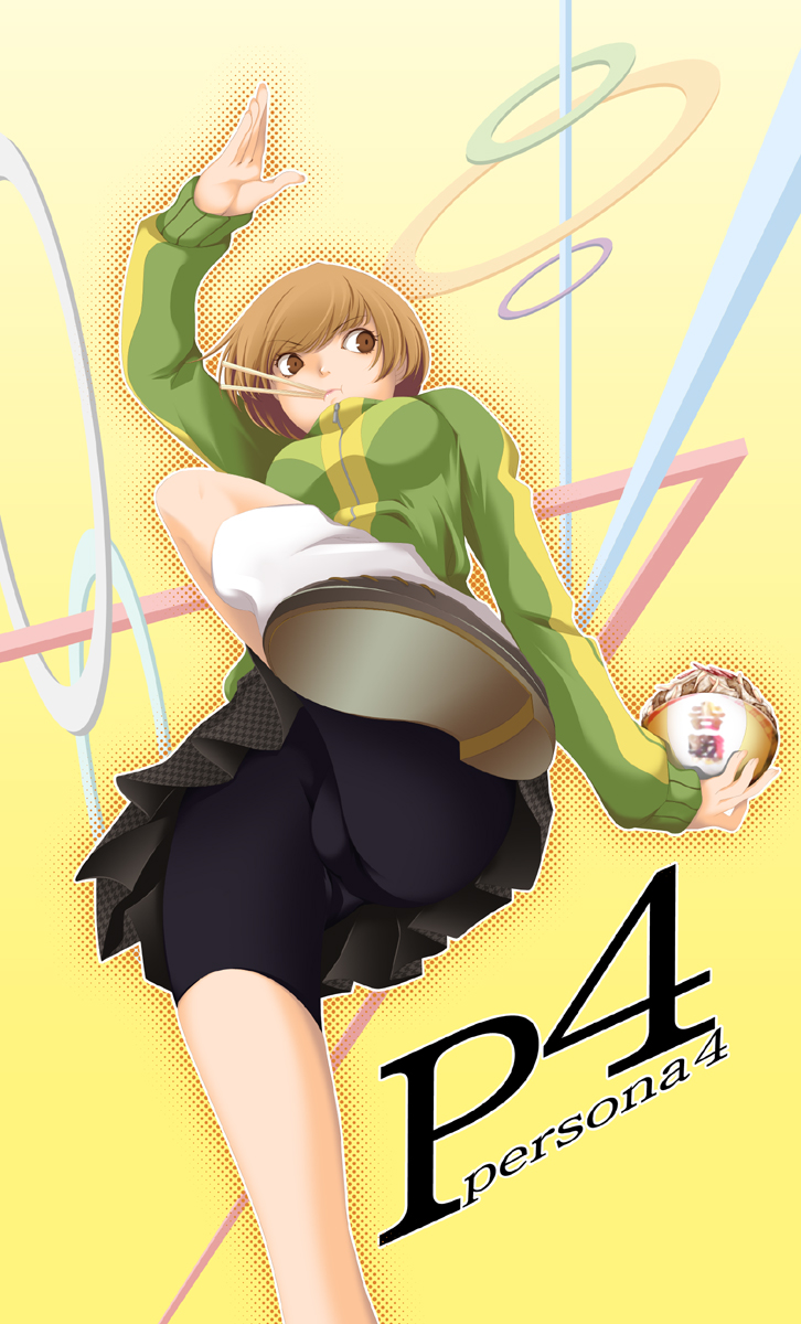 akaho_sakura bike_shorts bowl breasts brown_eyes brown_hair chopsticks fat_mons fighting_stance food from_below highres medium_breasts persona persona_4 satonaka_chie short_hair skirt solo spandex tomboy