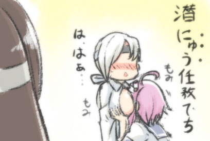 bad_id bad_pixiv_id blush breast_grab breast_smother breasts brown_hair chitose_(kantai_collection) chiyoda_(kantai_collection) engiyoshi grabbing hair_ornament headband i-58_(kantai_collection) kantai_collection large_breasts long_hair lowres multiple_girls pink_hair school_swimsuit school_uniform short_hair swimsuit swimsuit_under_clothes translation_request