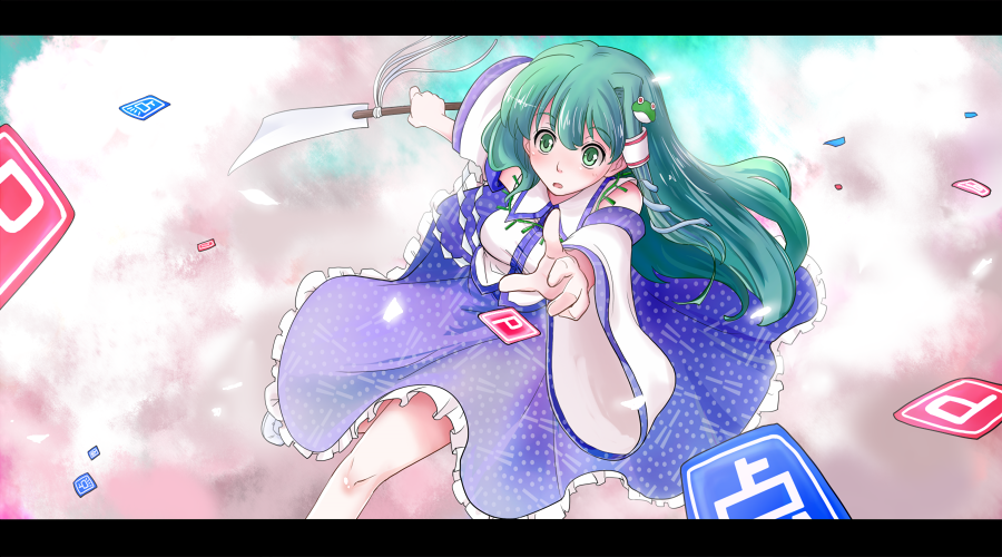 cloud confused detached_sleeves foreshortening frog fujii_jun gohei green_eyes green_hair hair_ornament jewelry kochiya_sanae letterboxed long_hair necklace outstretched_arm outstretched_hand power-up reaching skirt snake solo touhou undefined_fantastic_object