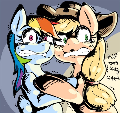 equine female feral friendship_is_magic horse japanese_text mammal my_little_pony nekubi pegasus pony rainbow_dash_(mlp) scared text translated wings