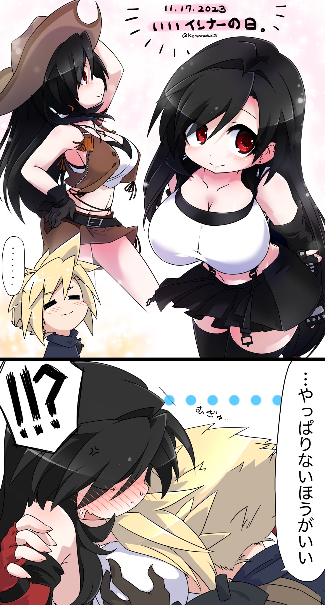 ! !? ... 1boy 1girl arm_up armor arms_behind_back bare_shoulders belt belt_buckle between_breasts black_gloves black_hair black_skirt black_sports_bra black_thighhighs blonde_hair blue_sweater blush breast_pillow breasts brown_gloves brown_skirt brown_vest buckle chaotic_dragon chibi chibi_inset cleavage closed_eyes cloud_strife collarbone commentary_request couple cowboy_hat cowboy_shot crisis_core_final_fantasy_vii crop_top cropped_legs dated earrings elbow_gloves face_between_breasts final_fantasy final_fantasy_vii final_fantasy_vii_ever_crisis final_fantasy_vii_remake fingerless_gloves from_side gloves grabbing grabbing_another's_breast hand_on_own_hip hat head_between_breasts hetero highres jewelry large_breasts long_hair looking_at_viewer midriff multiple_views navel official_alternate_costume red_eyes red_gloves shoulder_armor single_earring skirt sleeveless sleeveless_turtleneck smile speech_bubble spiked_hair spoken_ellipsis spoken_exclamation_mark sports_bra suspender_skirt suspenders sweatdrop sweater swept_bangs tank_top thighhighs tifa_lockhart translation_request turtleneck turtleneck_sweater upper_body vest white_tank_top zettai_ryouiki