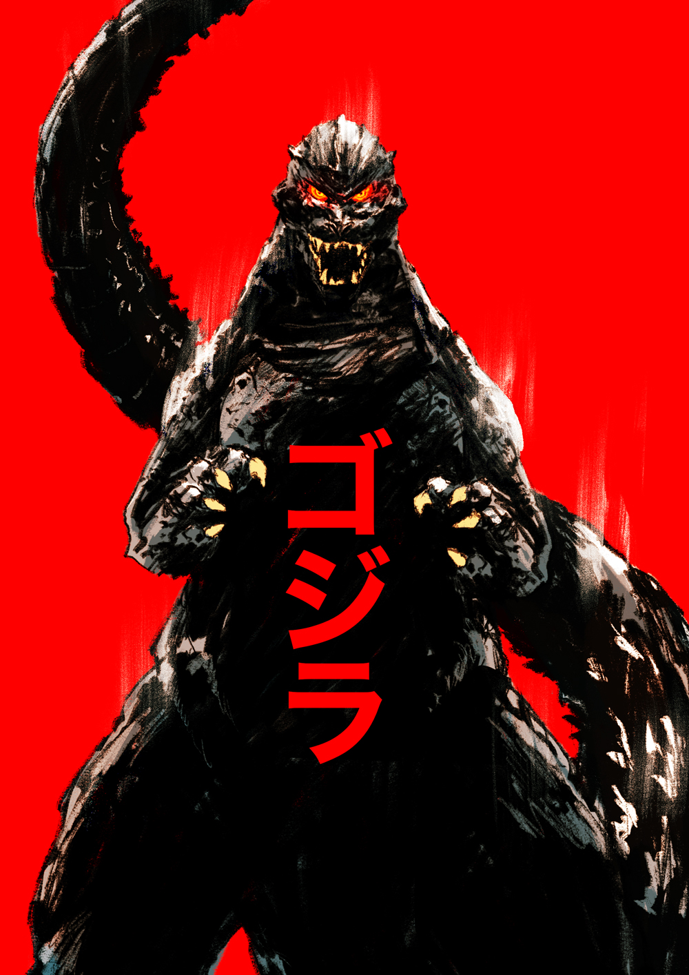 chun_lo english_commentary giant giant_monster godzilla godzilla_(series) highres kaijuu long_tail looking_at_viewer monster no_humans open_mouth red_background red_eyes sharp_teeth simple_background solo tail teeth text_focus