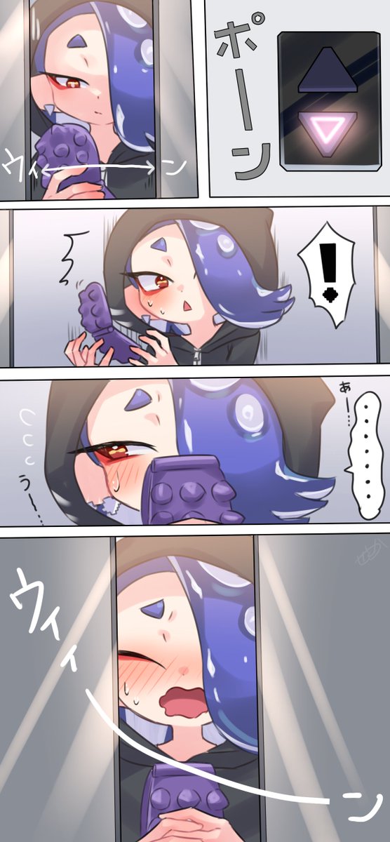 amakusa_setoka black_hoodie blue_hair blush cellphone cephalopod_eyes crying elevator elevator_door highres hood hoodie phone shiver_(splatoon) splatoon_(series) splatoon_3 suction_cups surprised tentacle_hair