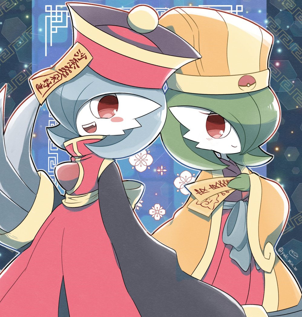 2girls alternate_color blue_hair bob_cut chinese_clothes colored_skin cosplay floral_print gardevoir green_hair hair_over_one_eye hanfu hat lei_lei lei_lei_(cosplay) lin-lin lin-lin_(cosplay) looking_at_viewer multiple_girls ofuda open_mouth pink_eyes poke_ball pokemon pokemon_(creature) shiny_pokemon smile vampire_(game) white_skin yuki_min_30