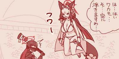 2girls :3 ^^^ altyn_helmet animal_ears bikini blue_archive breasts cleavage comic_panel_redraw covered_eyes covered_face derivative_work facing_another floating fox_ears fox_mask gun halo holding holding_gun holding_weapon indoors jacket kinnikuman large_breasts long_hair long_sleeves lowres maibotsumou mask monochrome multiple_girls navel no_socks oekaki open_mouth parody rabu_(blue_archive) red_theme sandals speech_bubble stadium standing stomach swimsuit thigh_strap translation_request visor_(armor) wakamo_(blue_archive) wakamo_(swimsuit)_(blue_archive) weapon