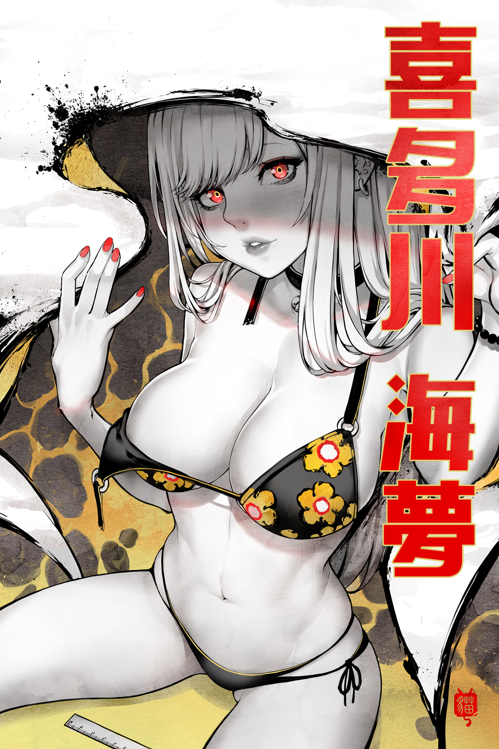 1girl bikini black_bikini commentary ear_piercing earrings fingernails floral_print from_above glowing glowing_eyes highres jewelry kitagawa_marin limited_palette long_fingernails long_hair looking_at_viewer partially_colored piercing print_bikini red_eyes red_nails robot_cat_(robotcatart) ruler side-tie_bikini_bottom solo sono_bisque_doll_wa_koi_wo_suru swimsuit torn_bikini torn_clothes translation_request v