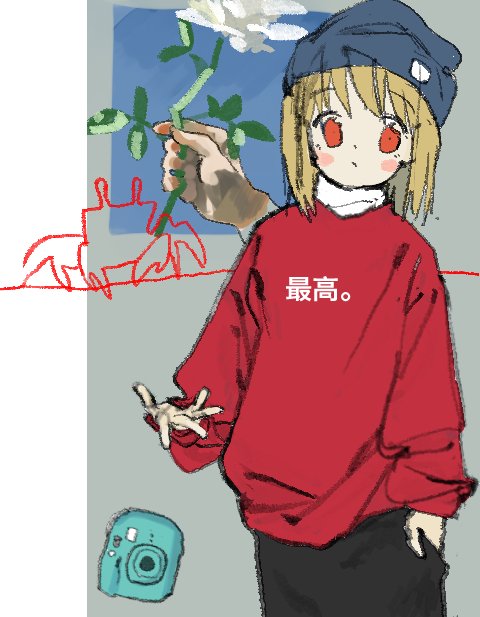 1girl a_channel alternate_costume beanie black_pants blonde_hair blue_hat blush_stickers camera closed_mouth collage commentary_request cowboy_shot crab disembodied_limb flower funao_oekaki grey_background hand_in_pocket hand_up hat holding holding_flower long_sleeves looking_at_viewer medium_hair momoki_run neck_warmer open_hand orange_eyes pants print_shirt red_shirt shirt simple_background solo standing text_print white_flower