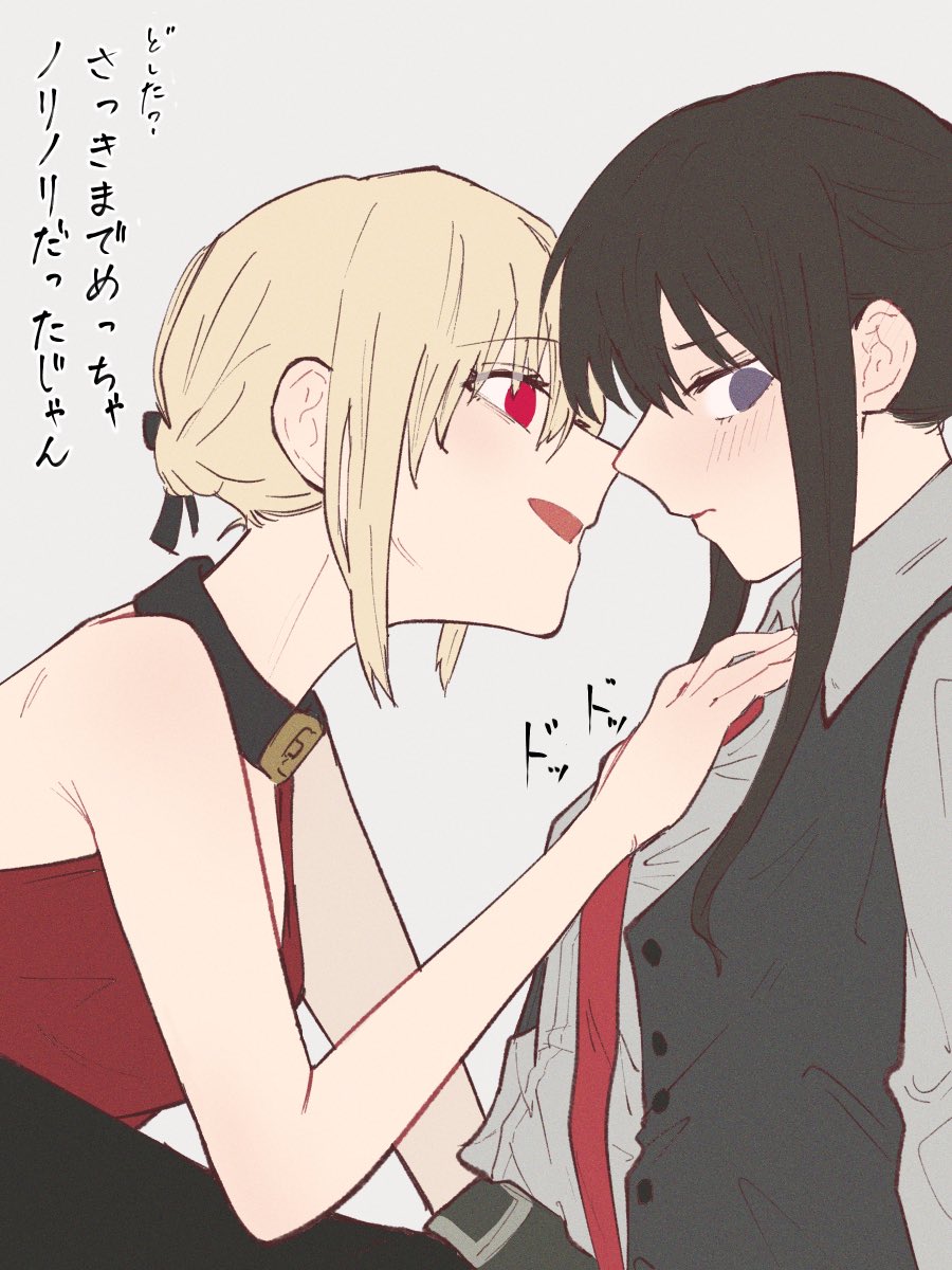 2girls bare_arms black_hair black_pants black_vest blonde_hair blush closed_mouth collared_shirt commentary_request dress grey_background grey_shirt hair_up hand_on_another's_chest highres inoue_takina leaning_forward long_sleeves looking_at_another lycoris_recoil multiple_girls necktie nishikigi_chisato open_mouth pants purple_eyes red_dress red_eyes red_necktie shiratama_draw shirt sidelocks simple_background sleeveless sleeveless_dress smile translation_request vest yuri