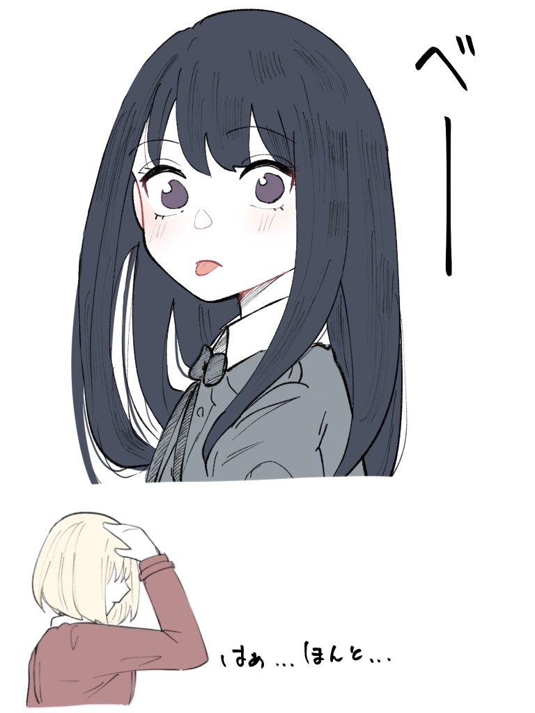 2girls black_hair blonde_hair commentary dress grey_dress inoue_takina long_hair long_sleeves lycoris_recoil lycoris_uniform medium_hair multiple_girls nishikigi_chisato purple_eyes red_dress shiratama_draw simple_background tongue tongue_out translation_request white_background