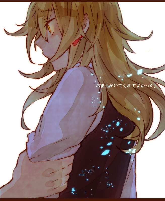 asagao_minoru blonde_hair earrings heterochromia jewelry long_hair male_focus necktie pandora_hearts petals solo_focus spoilers translated vest vincent_nightray yellow_eyes