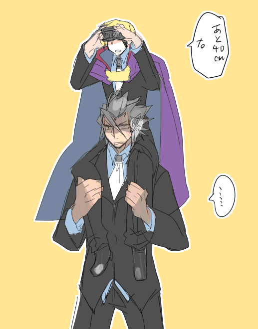 2boys binoculars blazblue blazblue:_bloodedge_experience blindfold blonde_hair brown_hair cape carrying formal hyakuhachi_(over3) multiple_boys on_shoulders pointy_ears relius_clover silver_hair suit translation_request valkenhayn_r_hellsing younger