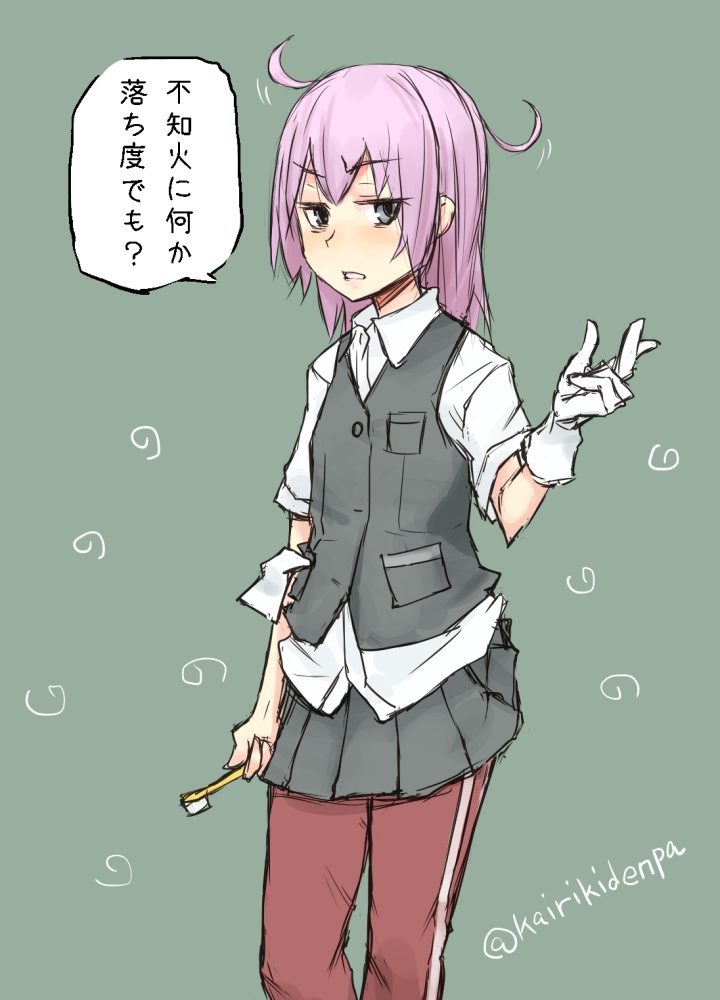 alternate_hairstyle blue_eyes eyebrows_visible_through_hair gloves grey_skirt grey_vest hair_down holding kantai_collection looking_at_viewer looking_to_the_side messy_hair pants pants_under_skirt pink_hair pleated_skirt school_uniform shiranui_(kantai_collection) single_glove skirt solo speech_bubble suzumura_kirie toothbrush track_pants translation_request twitter_username untucked vest white_gloves