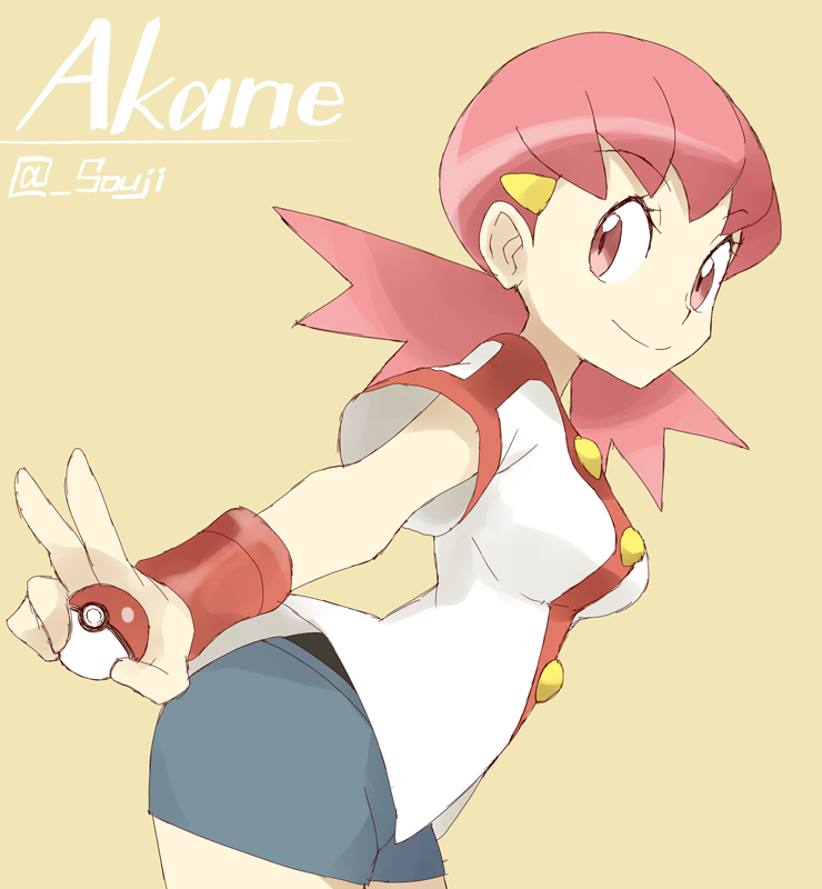akane_(pokemon) bad_id bad_twitter_id bangs breasts character_name from_side hair_ornament hairclip holding holding_poke_ball leaning_forward light_smile looking_at_viewer looking_back medium_breasts pink_eyes pink_hair poke_ball poke_ball_(generic) pokemon shirt short_hair short_sleeves short_twintails simple_background smile solo souji twintails twitter_username v yellow_background