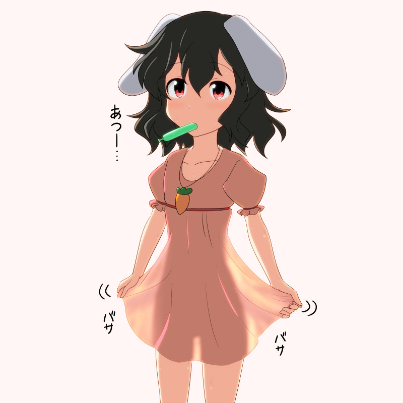 animal_ears black_hair bunny_ears carrot_necklace cato_(monocatienus) collarbone dress inaba_tewi jewelry pendant pink_background pink_dress red_eyes see-through see-through_silhouette short_hair simple_background solo touhou tupet