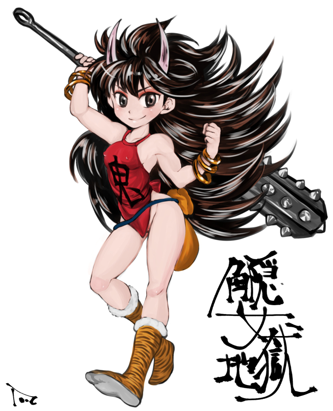 bangle big_hair black_hair boots bracelet breasts brown_eyes child club dudou eyeshadow horns huge_weapon jewelry kanabou long_hair makeup oboro_muramasa oni over_shoulder pouch rajaki_(oboro_muramasa) small_breasts smile solo spiked_club tetsumasa weapon weapon_over_shoulder