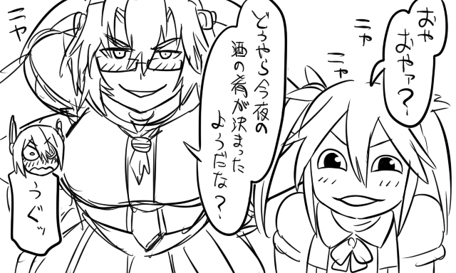 &gt;:) alternate_costume bare_shoulders blush comic glasses greyscale hands_on_hips headgear kantai_collection leaning_forward monochrome multiple_girls musashi_(kantai_collection) short_hair smile tenryuu_(kantai_collection) tonda tone_(kantai_collection) translated troll_face twintails v-shaped_eyebrows wavy_mouth