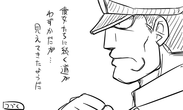 admiral_(kantai_collection) clenched_hand comic greyscale hat kantai_collection male_focus matsuda_chiyohiko military military_uniform monochrome naval_uniform peaked_cap solo tonda translated uniform