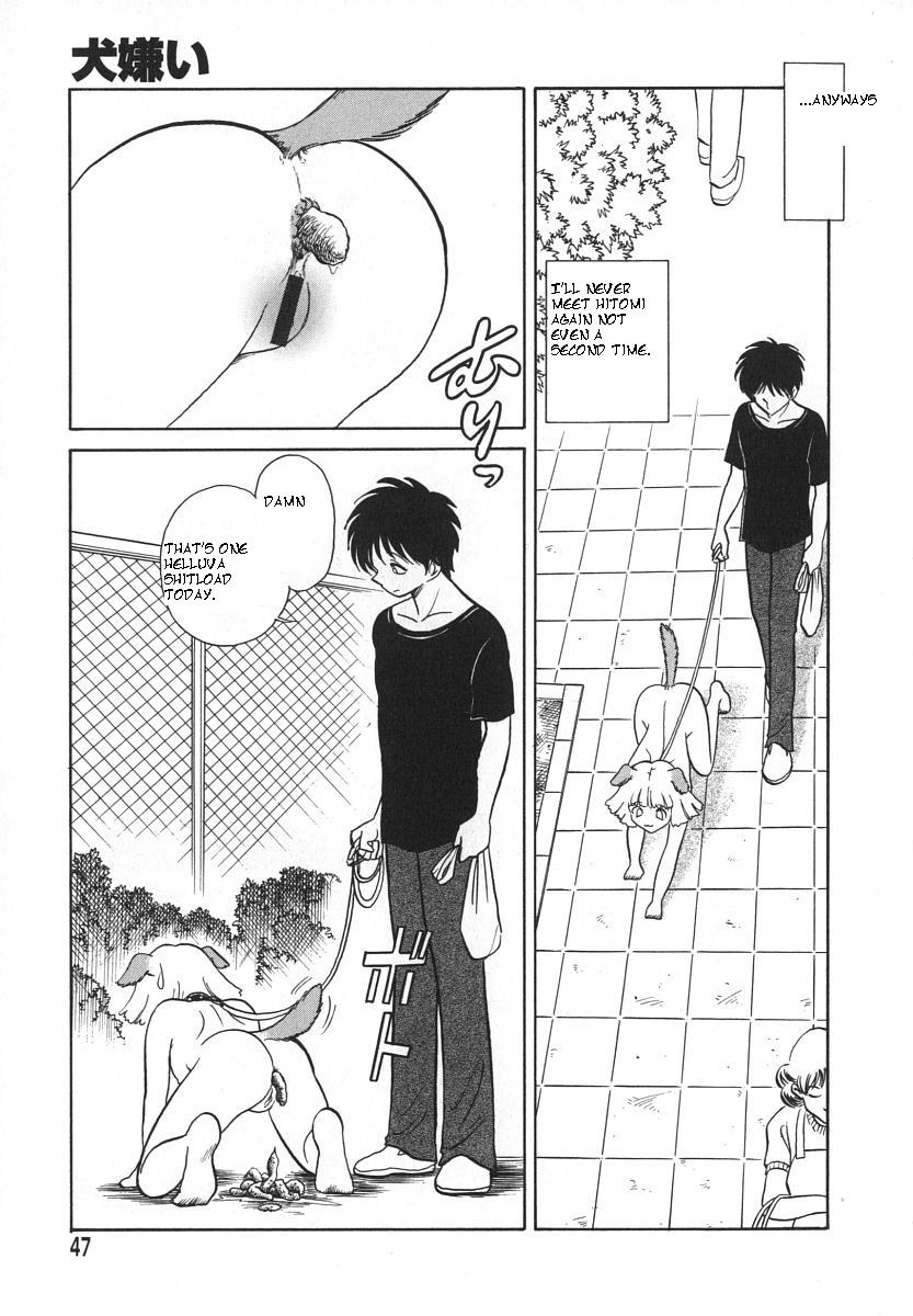 all_fours amputee canine collar comic crying feces female japanese leash male mammal manga scat yantaro_keno