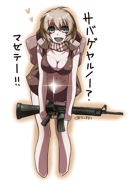 assault_rifle bad_id bad_pixiv_id blue_eyes breasts cleavage eiri_(eirri) fang gun heart kantai_collection large_breasts leaning_forward looking_at_viewer m16a4 midriff navel no_panties open_mouth pale_skin re-class_battleship rifle shinkaisei-kan short_hair silver_hair solo translated weapon