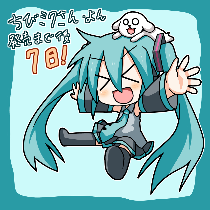 &gt;_&lt; :d aqua_hair chibi chibi_miku closed_eyes detached_sleeves dog hamo_(dog) hatsune_miku long_hair minami_(colorful_palette) necktie o_o open_mouth outstretched_arms skirt smile spread_arms thighhighs translated twintails very_long_hair vocaloid xd