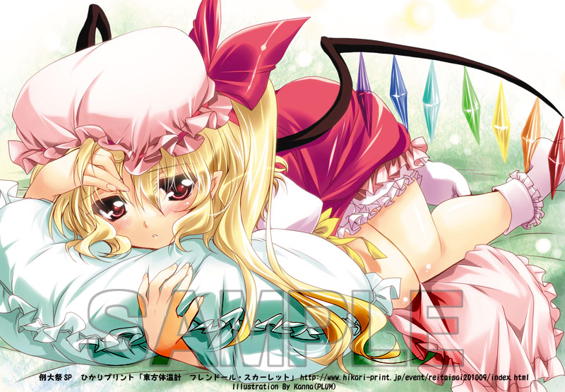 blonde_hair blush bow flandre_scarlet frilled_legwear frills hat kanna_(plum) long_hair md5_mismatch pillow pointy_ears ponytail red_eyes sample side_ponytail skirt socks solo touhou wings