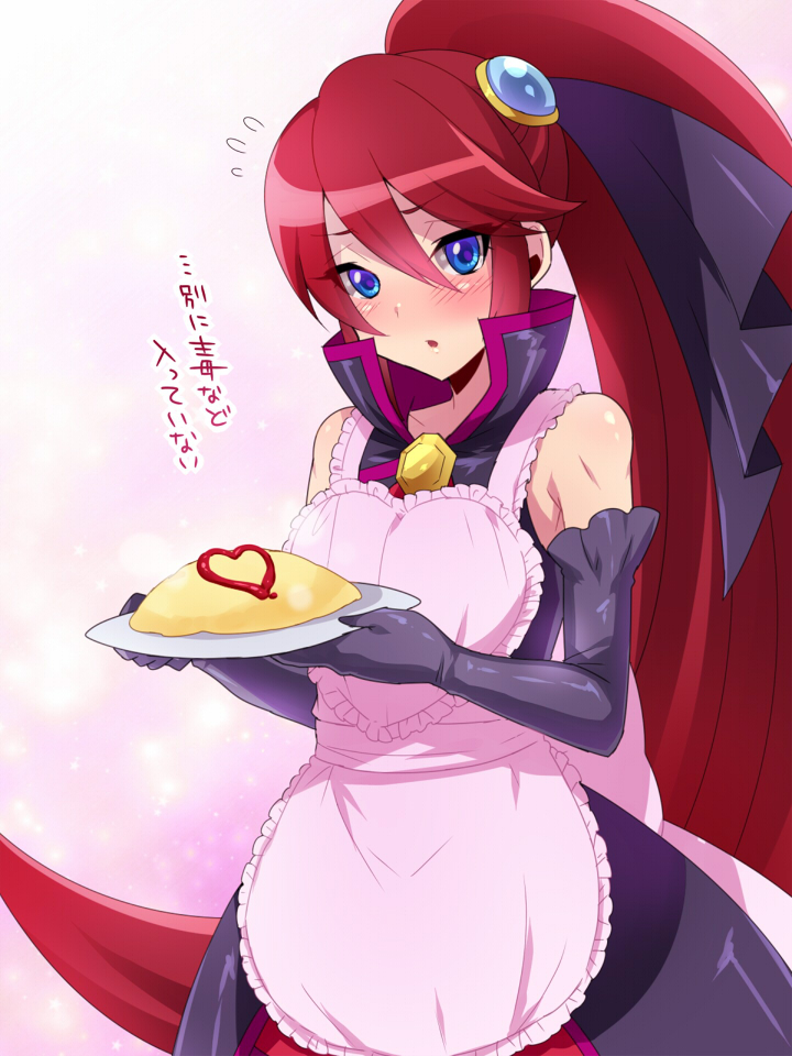 apron bad_id bad_pixiv_id black_gloves blue_eyes elbow_gloves food gloves hair_ornament hair_ribbon happinesscharge_precure! long_hair looking_at_viewer magical_girl male_focus mogiki_hayami omurice otoko_no_ko phantom_(happinesscharge_precure!) ponytail precure red_hair red_skirt ribbon skirt solo sweatdrop translation_request tray unlovely_(happinesscharge_precure!) very_long_hair wide_ponytail
