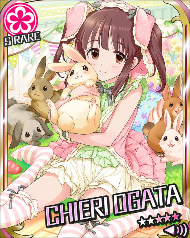 animal_ears artist_request brown_eyes brown_hair bunny bunny_ears card_(medium) character_name flower_(symbol) idolmaster idolmaster_cinderella_girls official_art ogata_chieri solo thighhighs twintails