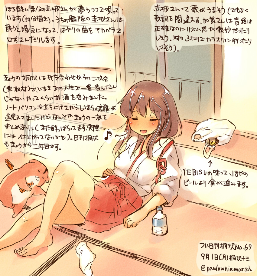 akagi_(kantai_collection) artist_self-insert barefoot beer_can brown_hair can colored_pencil_(medium) dated drunk japanese_clothes kantai_collection kirisawa_juuzou long_hair non-human_admiral_(kantai_collection) numbered pleated_skirt skirt tasuki traditional_media translation_request twitter_username