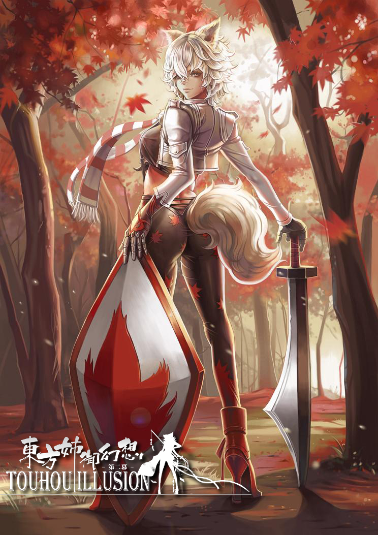 adapted_costume animal_ears ass banned_artist breasts cropped_jacket forest from_behind gauntlets high_heels inubashiri_momiji jacket large_breasts leaf long_sleeves looking_at_viewer looking_back maple_leaf maple_tree midriff nature outdoors pants scarf scimitar shield short_hair solo standing striped striped_scarf sword tail tight tight_pants touhou tree weapon wedgie white_hair wolf_ears wolf_tail yinan_cui