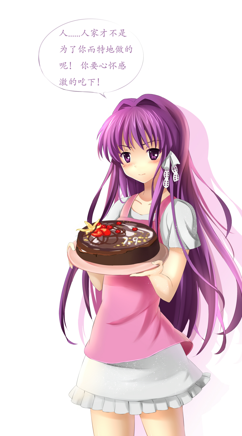 apron cake chinese clannad food fujibayashi_kyou highres long_hair purple_eyes purple_hair translated tsundere yeluno_meng