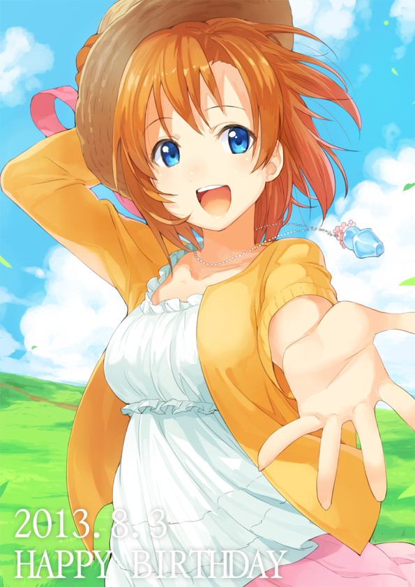 :d blue_eyes casual dated dress hand_on_headwear happy_birthday haruno_shuu hat jewelry kousaka_honoka love_live! love_live!_school_idol_project necklace one_side_up open_mouth outstretched_arm smile solo sun_hat