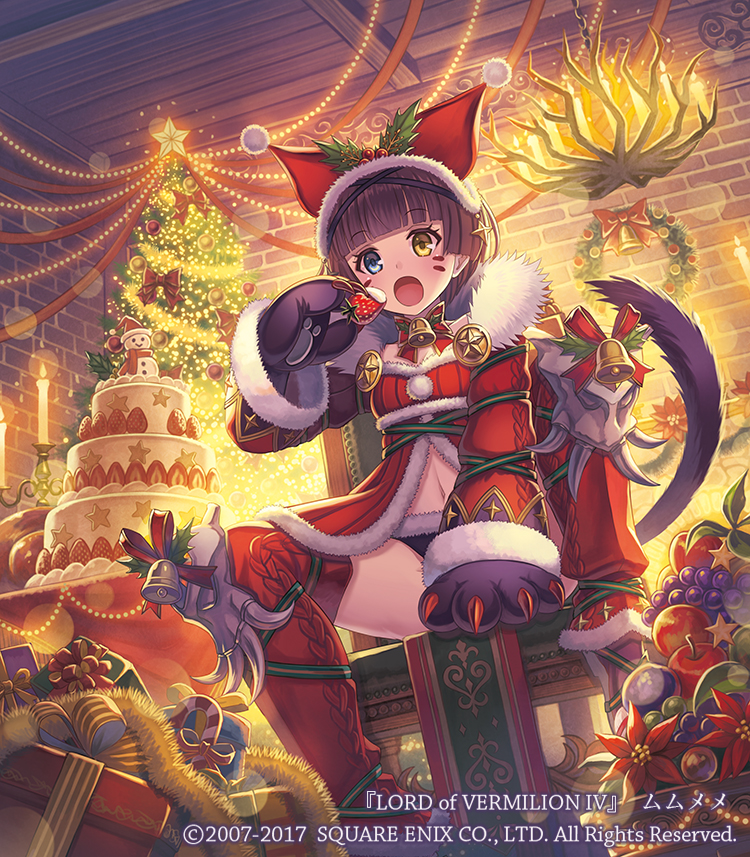 1girl ;o apple bangs bell black_hairband blunt_bangs bow breasts brick_wall brown_hair cake candle candlestand candy candy_cane ceiling chair christmas christmas_lights christmas_tree coat copyright_name food fruit fur_trim gift grapes hairband heterochromia holding holding_food holding_fruit holly indoors knee_up long_sleeves lord_of_vermilion madopen navel official_art one_eye_closed ornament paws red_bow red_legwear short_hair sitting small_breasts strawberry table tail thighhighs watermark wide_sleeves wreath