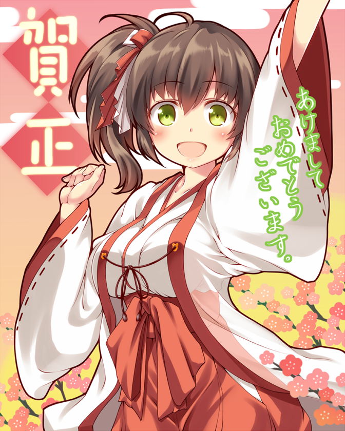 :d akeome arm_up big_wednesday blush brown_hair green_eyes hair_ribbon hakama happy_new_year japanese_clothes miko new_year open_mouth original red_hakama ribbon ribbon-trimmed_sleeves ribbon_trim side_ponytail smile solo