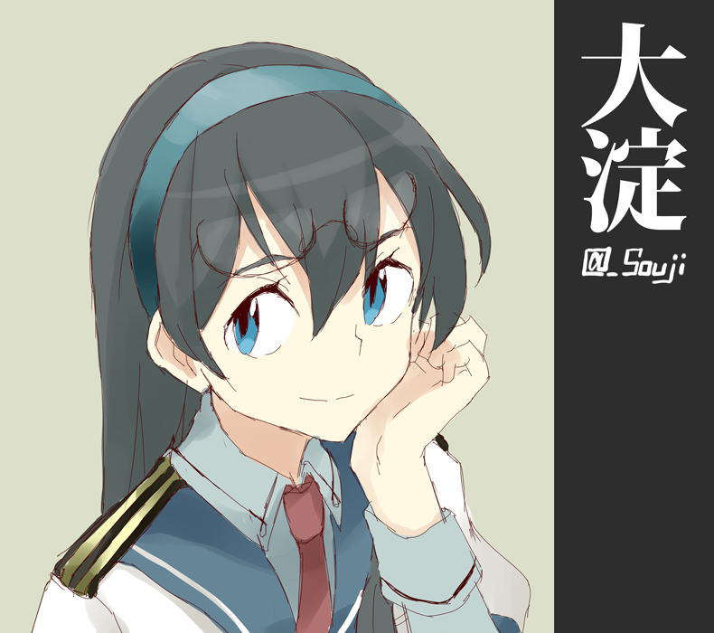 bad_id bad_twitter_id black_hair blue_eyes character_name chin_rest eyewear_on_head glasses kantai_collection ooyodo_(kantai_collection) solo souji