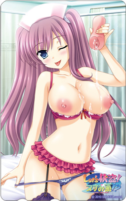 areolae bare_shoulders bed bikini blue_eyes blush breasts collarbone cum cum_on_body cum_on_breasts cum_on_upper_body curtains garter_straps hat large_breasts let's_kaitou! let's_kaitou! long_hair lowres nipples nurse_cap panties purple_hair skirt squeez swimsuit thighhighs thing tongue tongue_out twintail twintails underwear wink