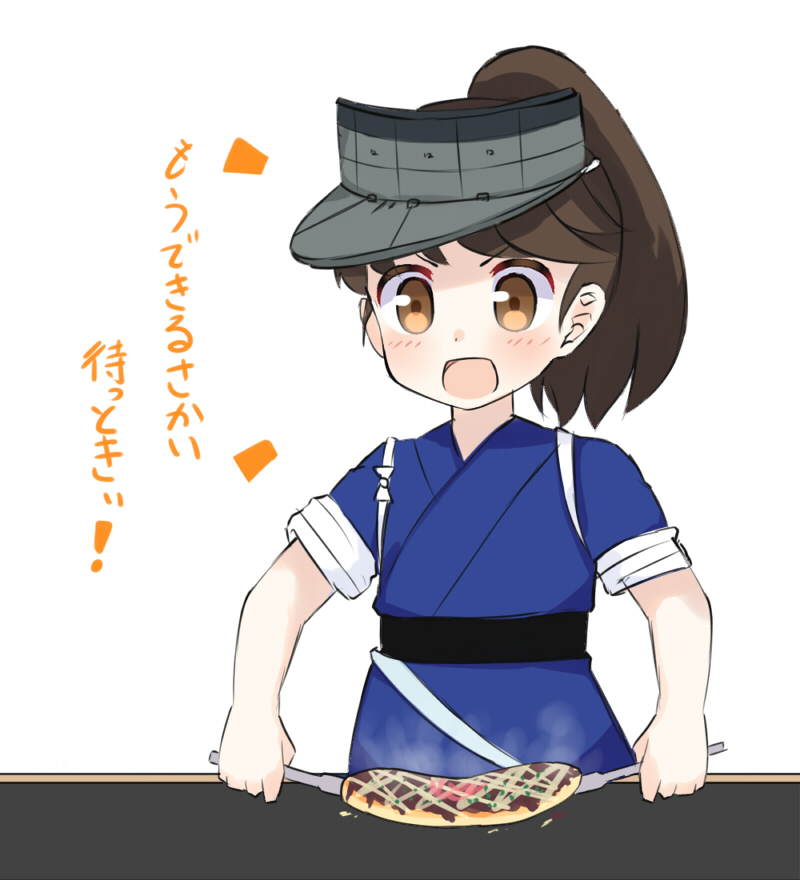 alternate_costume alternate_hairstyle food griddle kantai_collection kurono_nekomaru long_hair okonomiyaki open_mouth ponytail ryuujou_(kantai_collection) smile solo spatula translation_request visor_cap