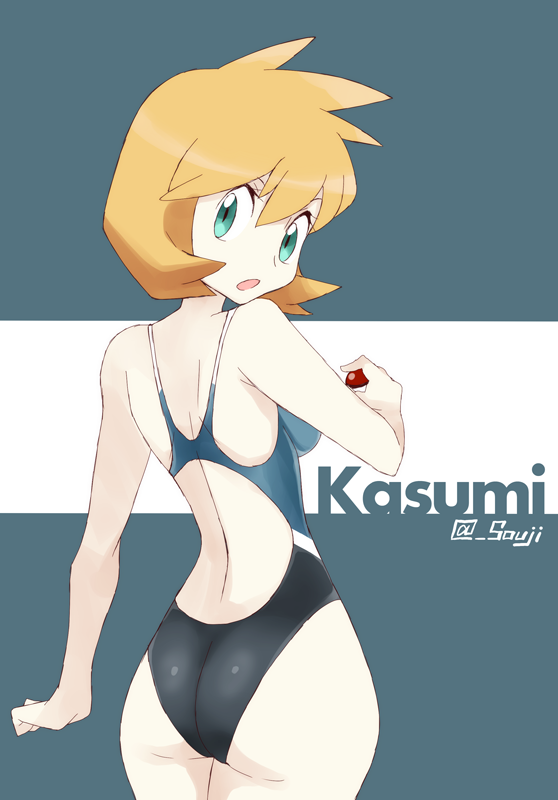 ass back_cutout bad_id bad_twitter_id breasts character_name competition_swimsuit flipped_hair from_behind green_eyes holding holding_poke_ball kasumi_(pokemon) medium_breasts one-piece_swimsuit open_mouth orange_hair poke_ball pokemon pokemon_(game) pokemon_hgss short_hair solo souji swimsuit twitter_username wide_hips