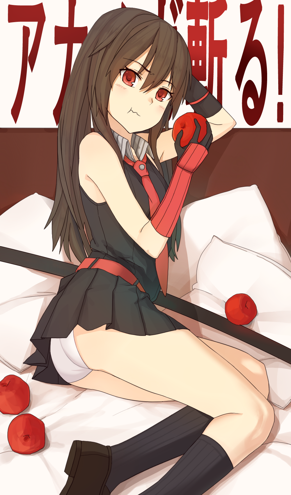 :t akame akame_ga_kill! apple ass bad_id bad_pixiv_id bare_shoulders black_hair black_legwear blush copyright_name eating food fruit hair_between_eyes highres katana long_hair necktie panties piza_rokumai red_eyes sleeveless solo striped striped_legwear sword underwear vambraces vertical-striped_legwear vertical_stripes weapon white_panties