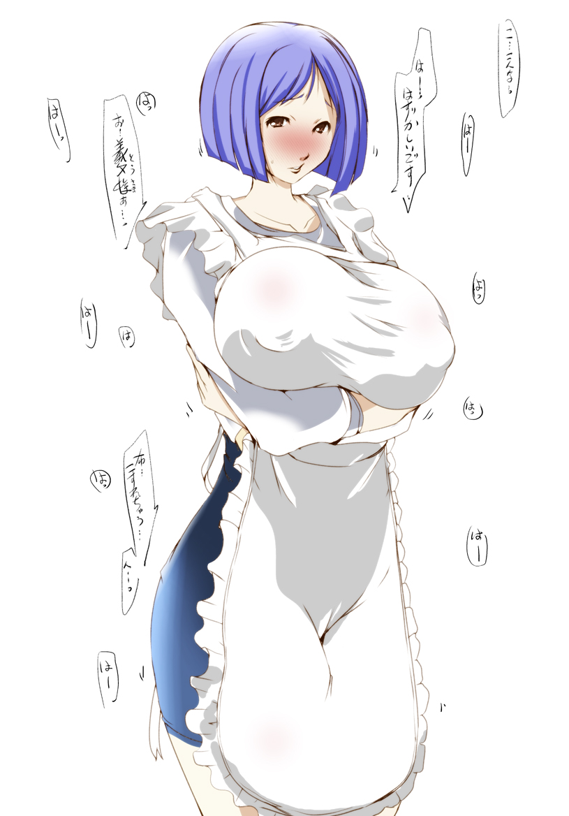 apron blouse blue_hair blush breast_hold breasts brown_eyes collarbone covered_nipples huge_breasts mature original short_hair simple_background skirt solo standing white_background yuumin