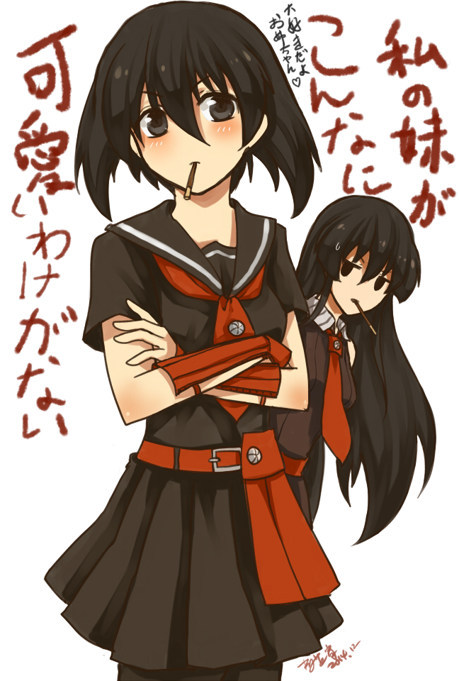 akame akame_ga_kill! bare_shoulders belt black_eyes black_hair black_serafuku blush buckle can't_be_this_cute crossed_arms food kurome_(akame_ga_kill!) long_hair mouth_hold multiple_girls necktie ore_no_imouto_ga_konna_ni_kawaii_wake_ga_nai pantyhose parody pleated_skirt pocky school_uniform serafuku short_hair short_sleeves siblings sisters skirt sleeveless sweatdrop vambraces very_long_hair white_background