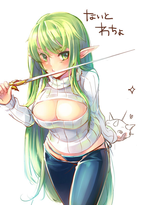 bad_id bad_pixiv_id bikini_jeans blue_pants breasts casual cleavage cleavage_cutout denim elsword green_eyes green_hair jeans kuroshio_maki large_breasts leaning_forward long_hair lowleg lowleg_pants meme_attire night_watcher_(elsword) open-chest_sweater pants pointy_ears rapier rena_(elsword) ribbed_sweater solo standing sweater sword thong turtleneck weapon white_background