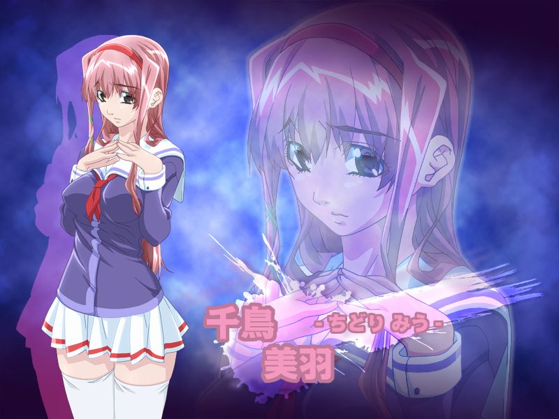 chidori_miu ero_train erogos pink_hair school_uniform