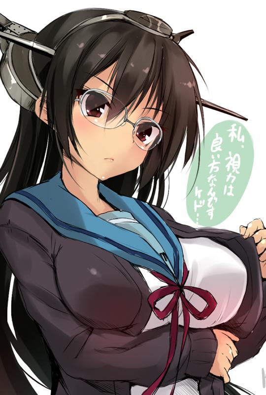 bespectacled black_hair breast_hold breasts brown_eyes cardigan cosplay glasses headgear jpeg_artifacts kantai_collection kita_high_school_uniform large_breasts long_hair nagato_(kantai_collection) nagato_yuki nagato_yuki_(cosplay) namesake nironiro open_cardigan open_clothes school_uniform serafuku signature solo suzumiya_haruhi_no_yuuutsu very_long_hair white_background