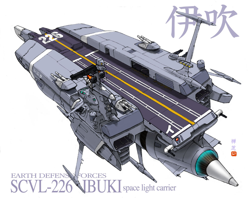 aircraft_carrier no_humans simple_background space_craft spaceship uchuu_senkan_yamato warship white_background zenseava