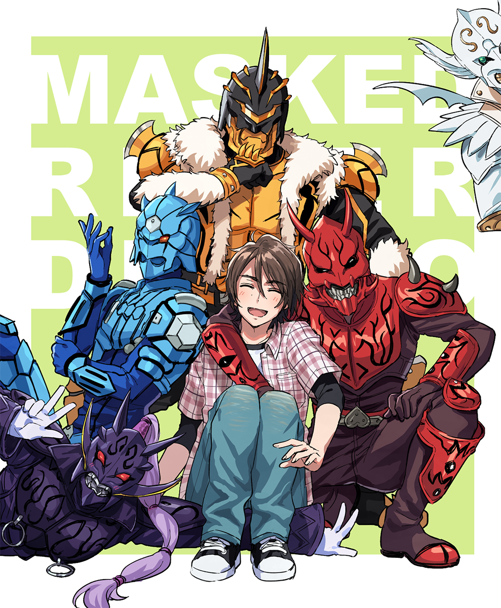 blush copyright_name eyes_closed highres horns kamen_rider kamen_rider_den-o_(series) kintaros lying male_focus momotaros nogami_ryoutarou on_side one_eye_closed one_knee out_of_frame ponytail ryutaros shinonoko_(tubamecider) sieg sitting smile urataros v