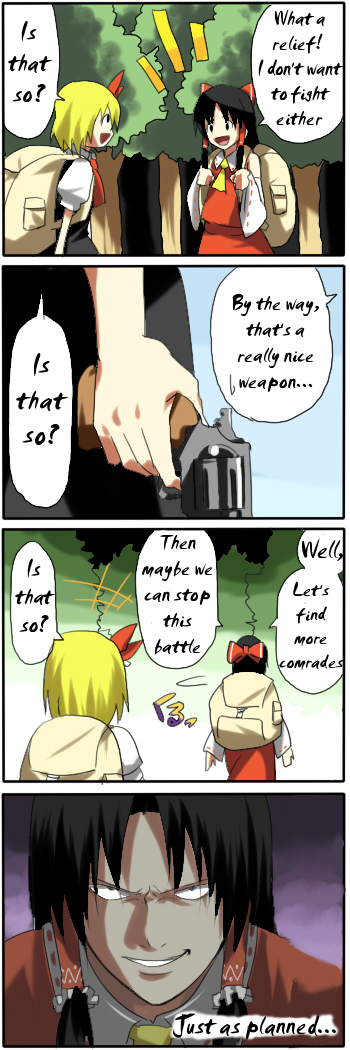 2girls 4koma backpack bag comic death_note gun hakurei_reimu handgun hard_translated is_that_so just_as_planned multiple_girls pageratta revolver rumia touhou translated weapon
