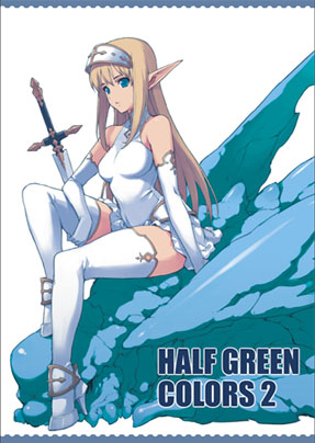 arm_support bare_shoulders blonde_hair blue_eyes copyright_request cover doujinshi elbow_gloves elf gloves helm helmet high_heels leg_up legs long_hair long_legs lowres monster morisawa_haruyuki pointy_ears shoes sidelocks sitting sitting_on_person skin_tight skirt solo sword thighhighs thighs weapon white_legwear zettai_ryouiki