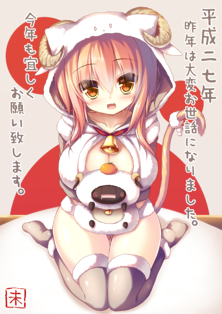 animal_costume arms_behind_back bell blush breasts cleavage fang grey_legwear horns large_breasts looking_at_viewer new_year no_shoes orange_eyes original pink_hair sheep_costume sheep_hood sheep_horns shia_flatpaddy slit_pupils solo syroh tail thigh_gap thighhighs