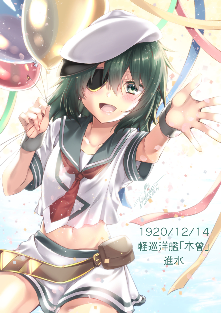 1girl balloon blush breasts cape dated eyepatch green_eyes green_hair happy_birthday hat kantai_collection kiso_(kantai_collection) looking_at_viewer military military_uniform naval_uniform neckerchief open_mouth red_neckwear remodel_(kantai_collection) sailor_hat school_uniform serafuku short_hair short_sleeves small_breasts smile uniform yuihira_asu